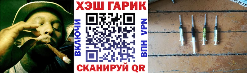 Купить наркотик Усинск Марихуана  КОКАИН  Псилоцибиновые грибы  А ПВП  Мефедрон  KRAKEN ТОР  ГАШ 