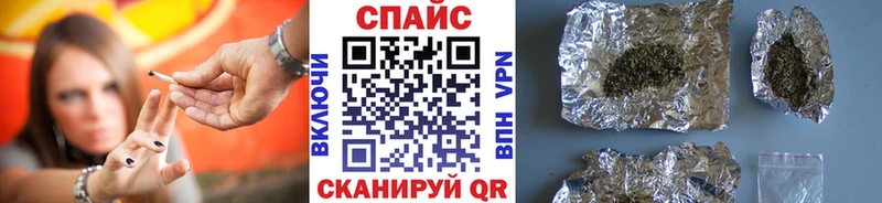 ОМГ ОМГ зеркало  Усинск  БУТИРАТ жидкий экстази 