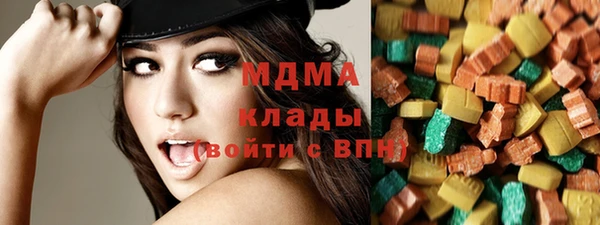 каннабис Аркадак