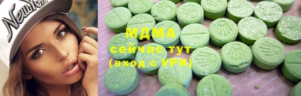 Альфа ПВП Арсеньев