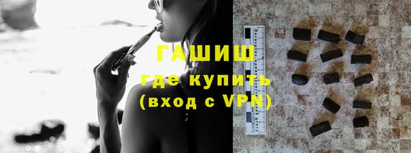 соль ск Нязепетровск