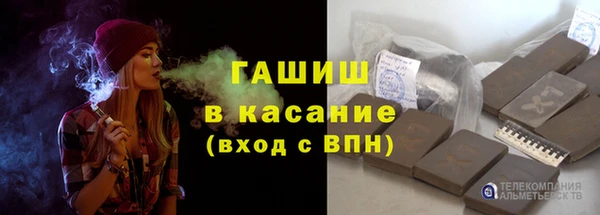спиды Баксан