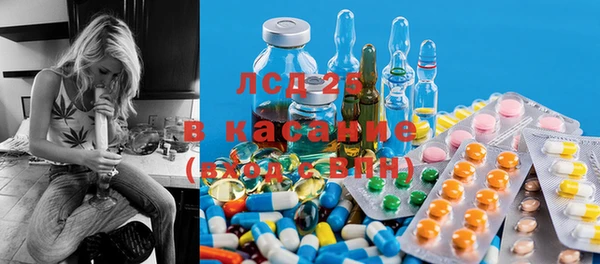 каннабис Аркадак