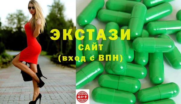 Альфа ПВП Арсеньев