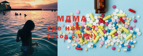 гашик Нягань