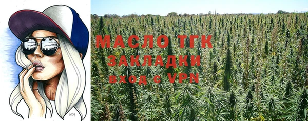меф VHQ Няндома