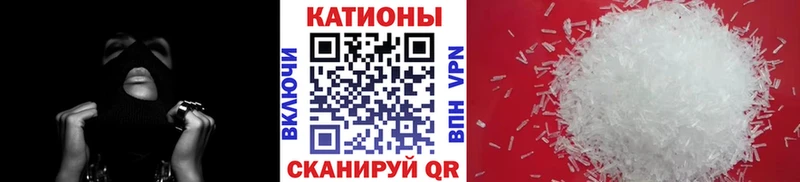 МЕФ кристаллы  Усинск 