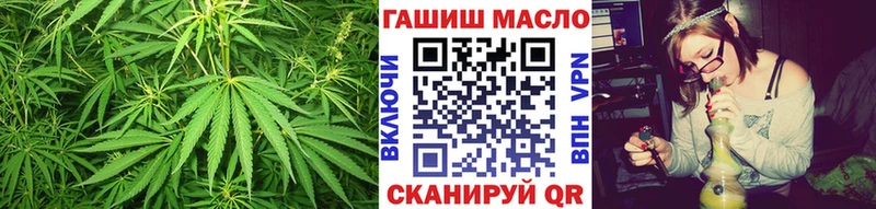 Дистиллят ТГК THC oil  дарк нет как зайти  Усинск 
